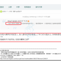 我的相冊