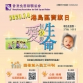 我的相冊
