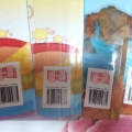我的相冊
