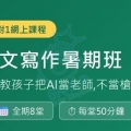 我的相冊