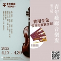 我的相冊