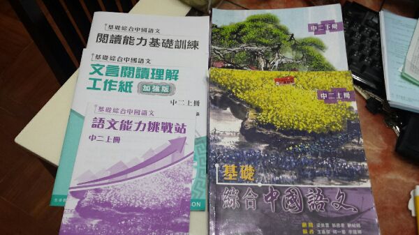 1405159784809.jpg