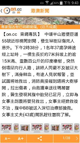 1408024024995.jpg