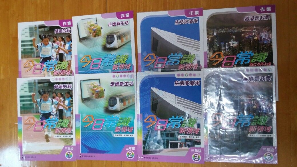 20170703_005500.JPEG