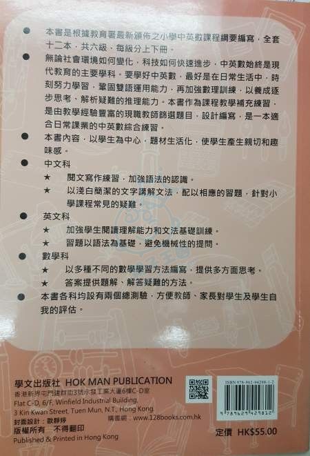 20180509_144903.JPEG
