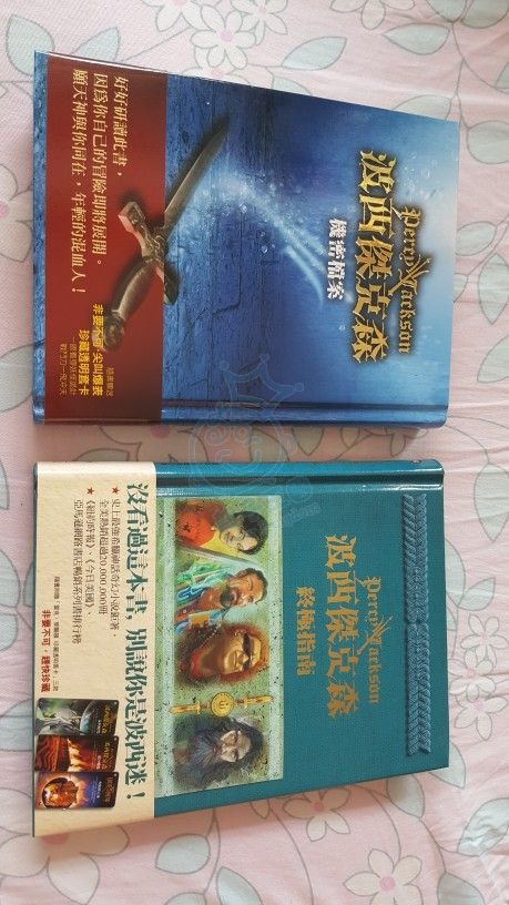 20180429_145028.JPEG