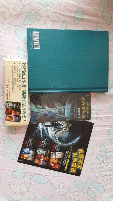 20180429_144728.JPEG