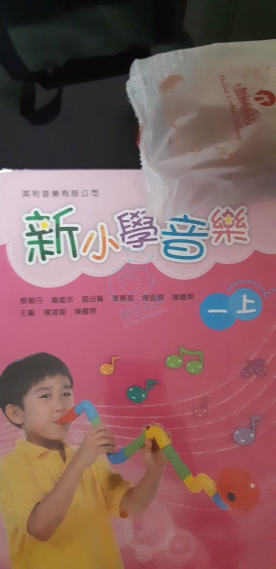 20180528_222700.JPEG