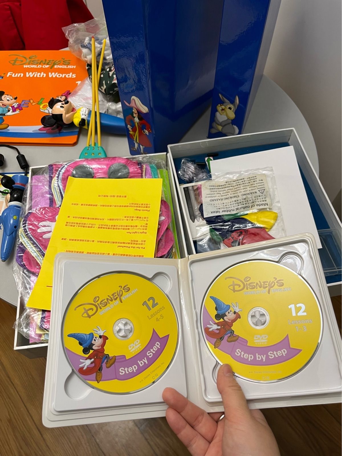 美品 Disney step by step  DVD ブルーレイ