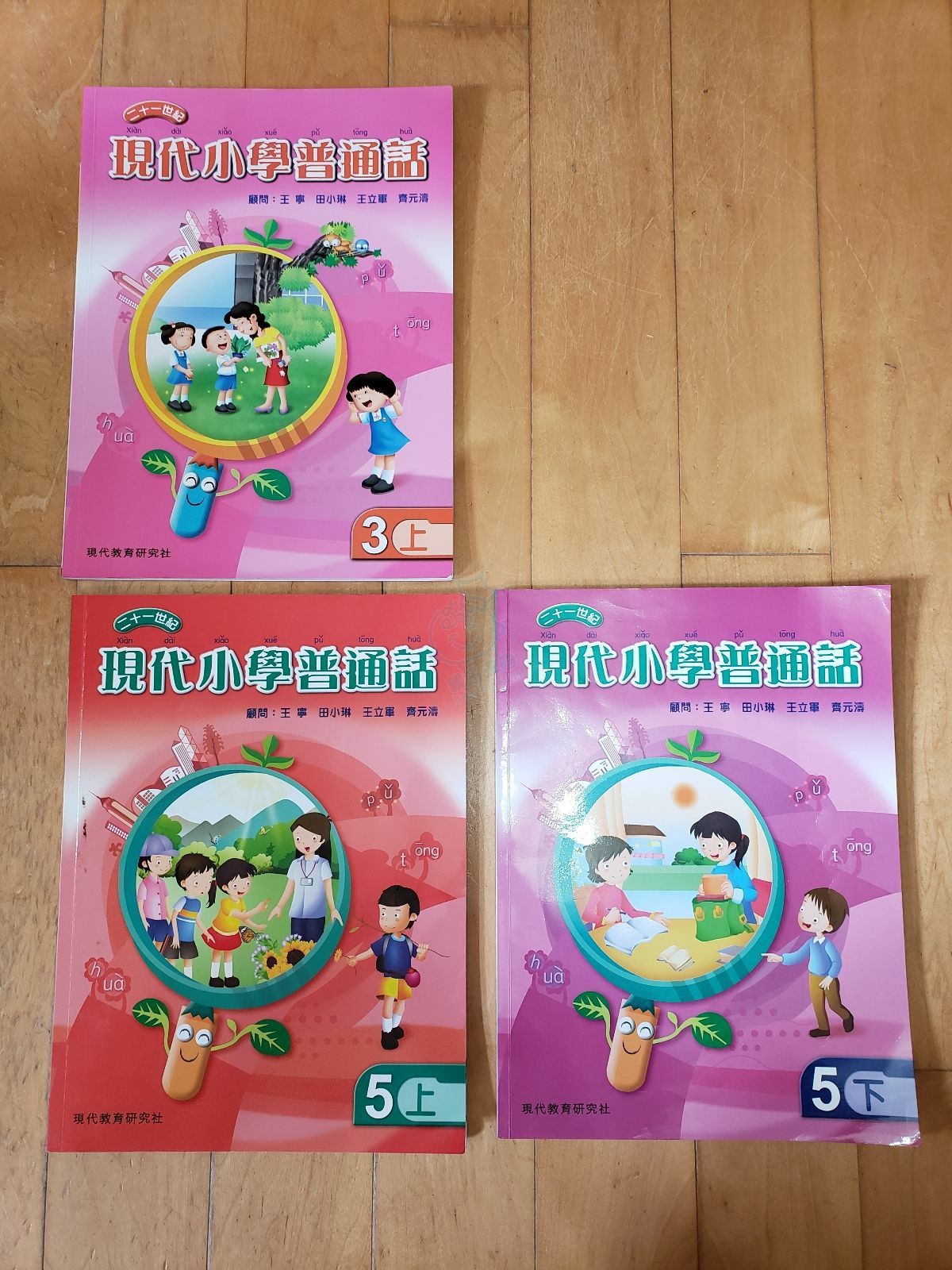 16872697192634549429609221630567.jpg