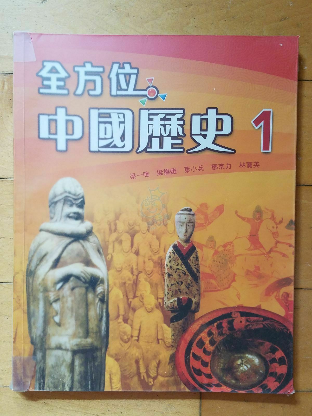 16895019479643988187406451320142.jpg